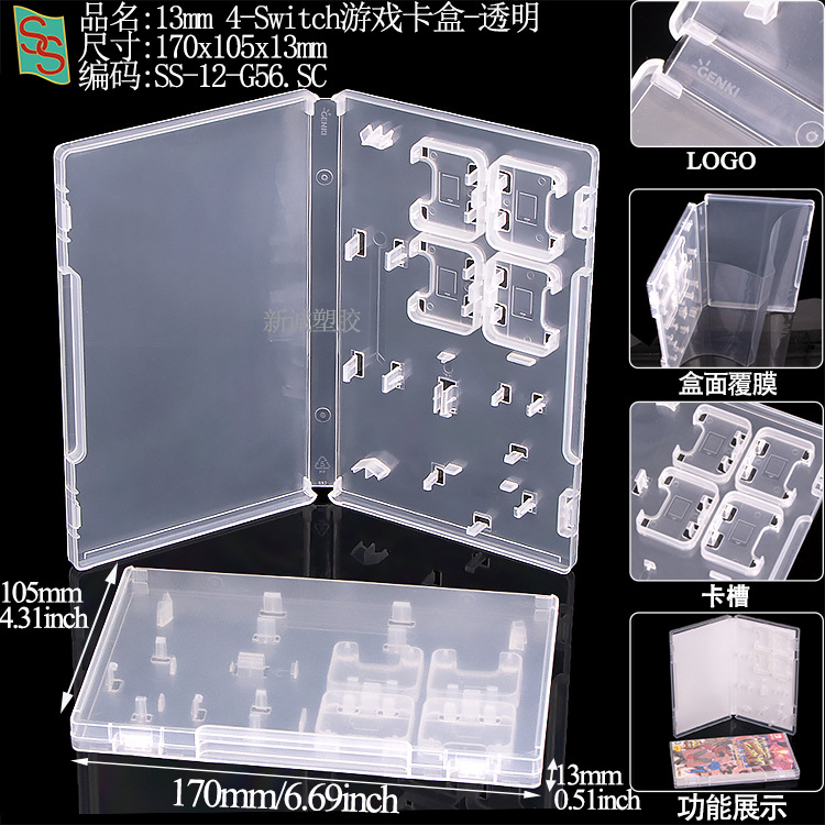 Psa Rating Card Box, Phone Card Grading Box, 35Pt Magnetic Card Brick, Star Card Yu-Gi-Oh! Grading Card Box