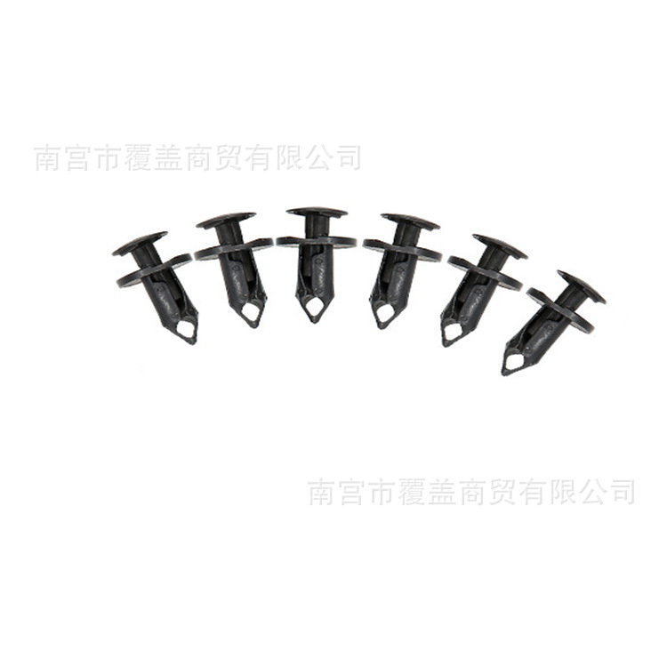 Automobile universal expansion screw 8mm hole buckle bumper core nail Fender lining trunk clip
