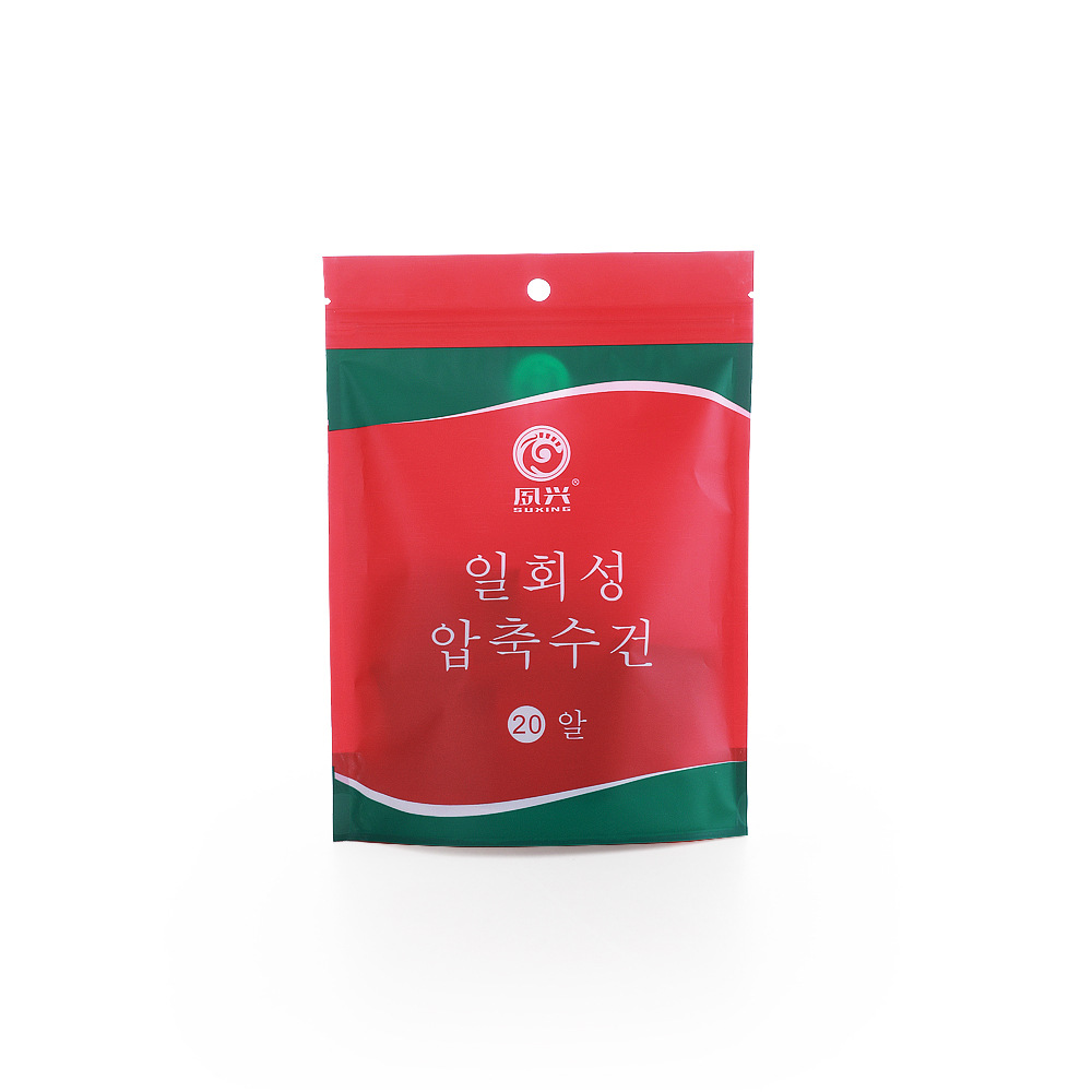 Disposable compressed towel Korean square candy face towel thickened cotton travel portable bath towel wholesale