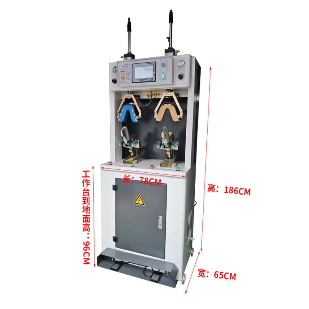 Guangzhou Manufacturer Directly Supplies Dual-Position Heel Shaping Machine, Single Cold and Single Hot Shaping Machine, Shoe Making Machine Equipment, Heel Shaping Machine