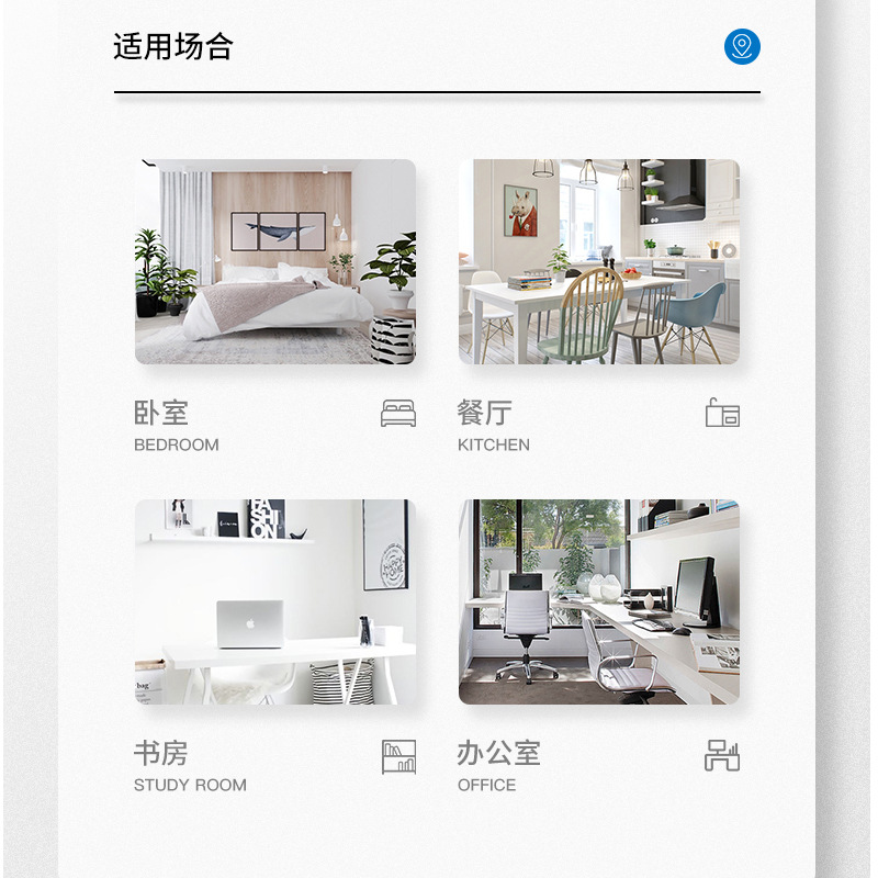 Household Large Wind Small Ceiling Fan Student Dormitory Bed Hanging Small Fan Hanging Mosquito Net Sound Electrostatic Fan