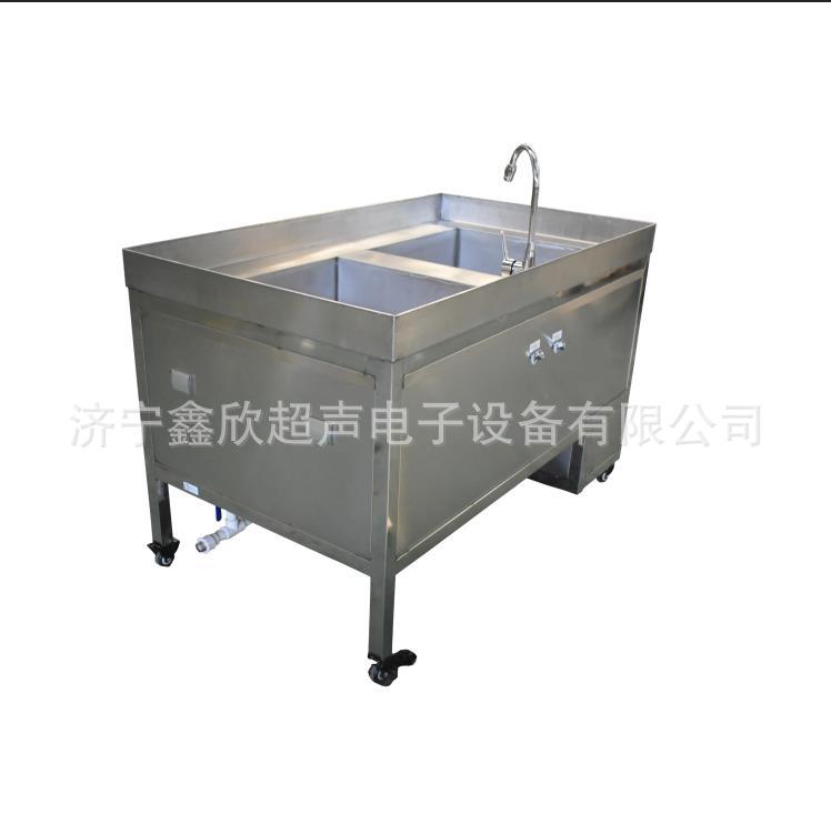 Fire mask ultrasonic cleaning machine rescue mask cleaning machine Jining Xinxin ultrasonic electronics