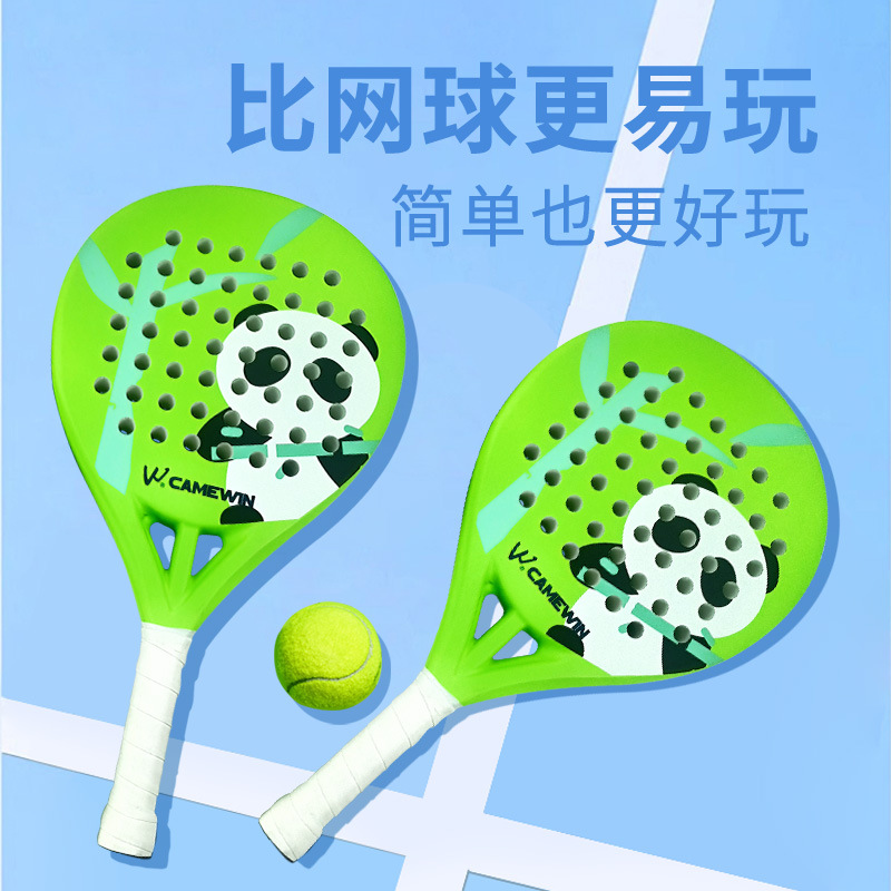 Kaiwei beach racket CAMEWIN4047 children's carbon beach racket beach racket good quality price excellent board racket
