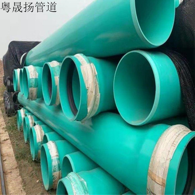Pvc-Uh Low Pressure Sewage Pipe Rain Sewage Shunt 800*Sn10 Negative Pressure Plastic Sewage Pipe Pvc-Uh Water Supply Pipe