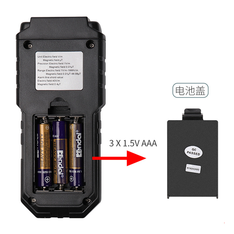 ET825 radiation pregnant women microwave leak detector household electromagnetic wave radiation monitor electromagnetic radiation instrument