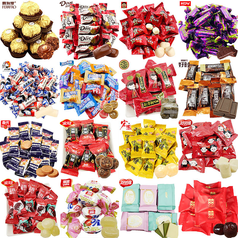 Оптовая конфета свадебный шоколад смешанные конфеты помолвка подарок на полный месяц свадьбы