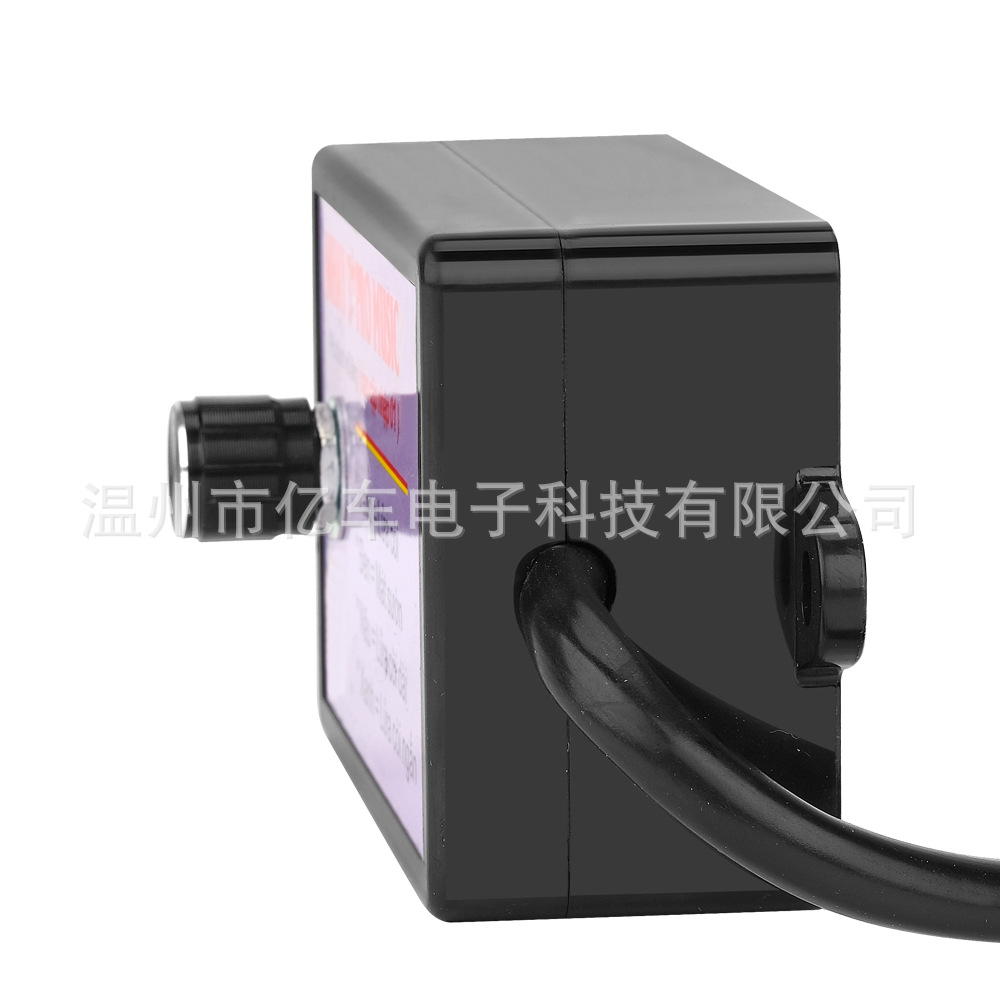 Vietnam's Best-Selling Eight-Tone, Ten-Tone and Twelve-Tone Control Box/Music Speaker Controller/Multi-Tone Speaker Controller