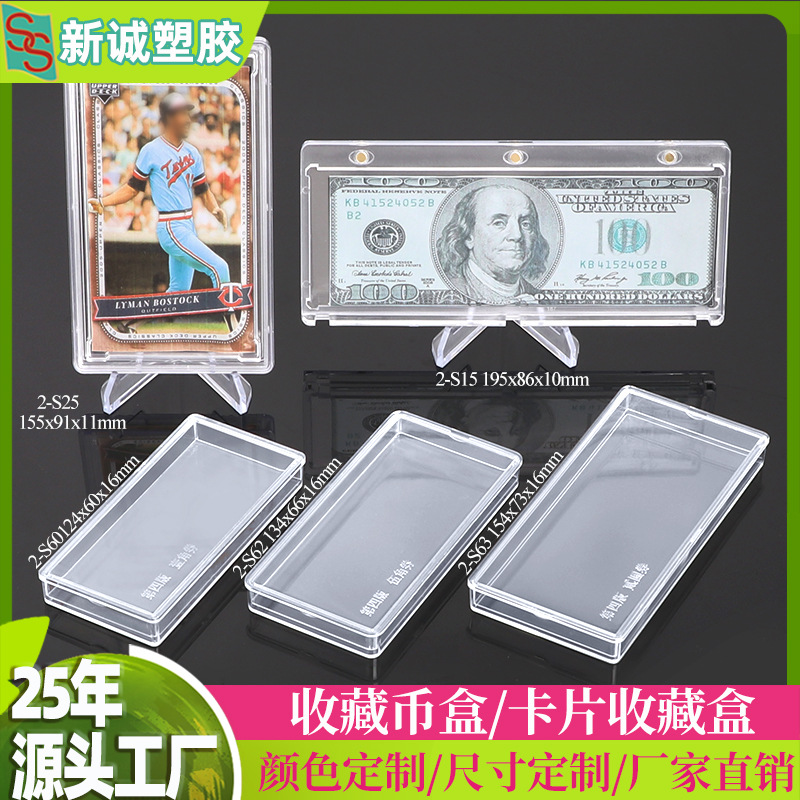 Коробка для коллекции карт с золотым тиснением, кастомизированная анимационная карта, карточная коробка для события и фильма