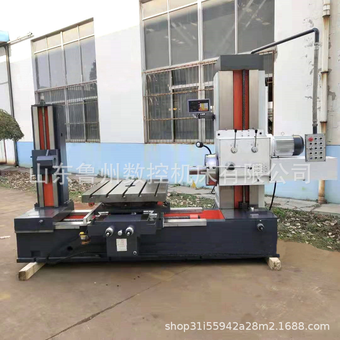 Boring Machine-Tx611 Horizontal Digital Display Milling and Boring Machine Single-Column Coordinate Boring Machine Precision Deep Hole Boring Machine Manufacturer in Stock