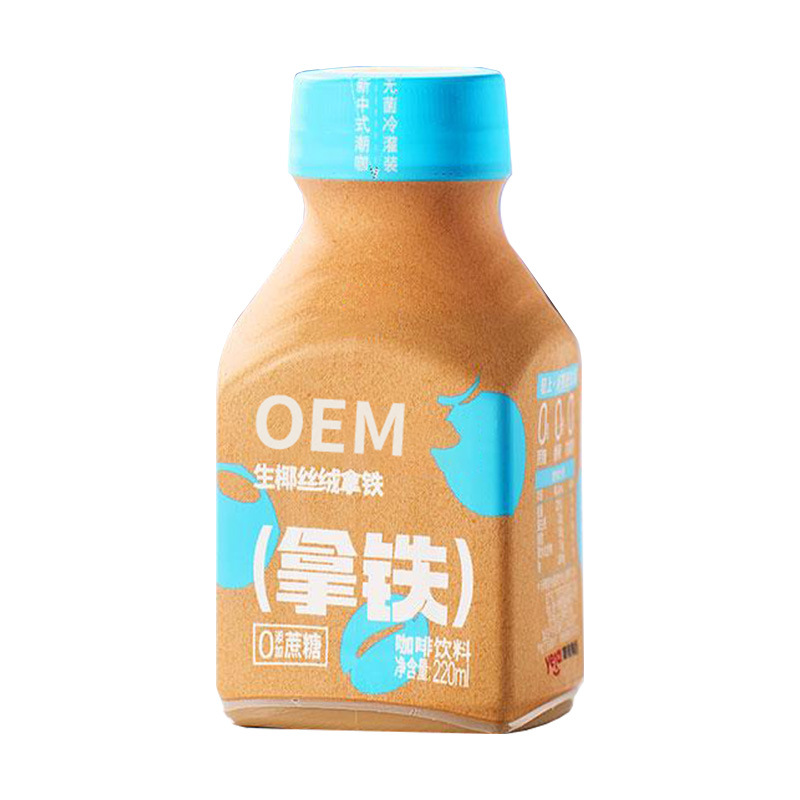 Customized Raw Coconut Velvet Latte Coffee Liquid Oem Private Label Processing Bottled Silky Smooth Ready-To-Drink Instant Coffee Beverage