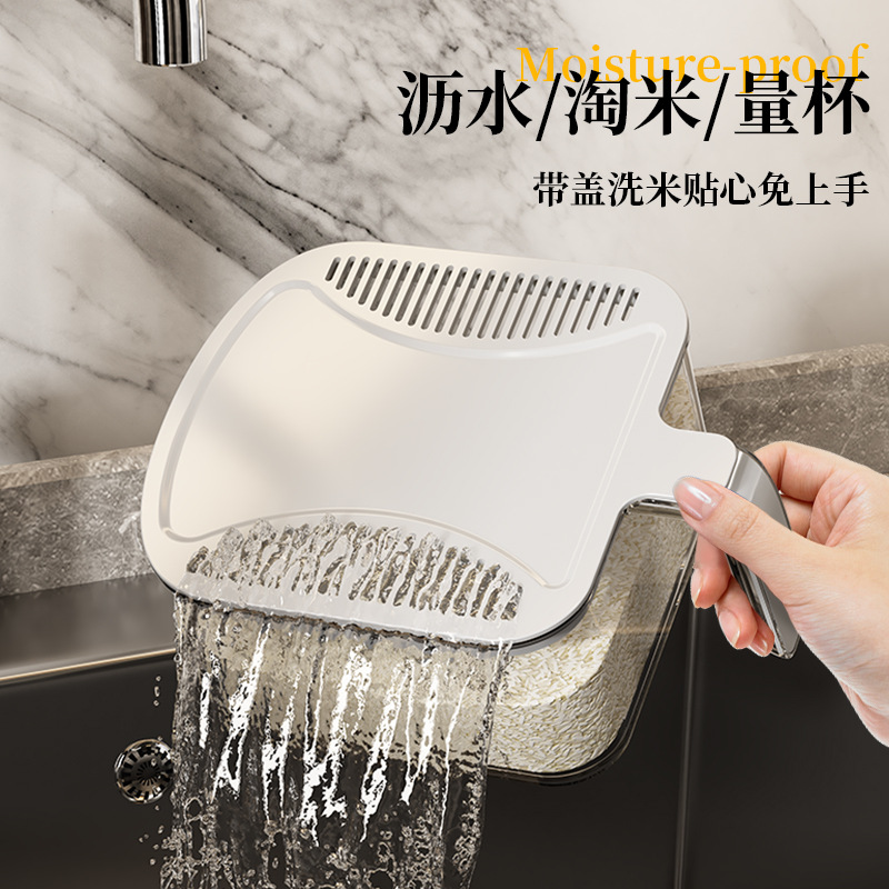 Food-Grade Pressed Rice Bucket Insect-Proof and Moisture-Proof Sealed Household Kitchen Rice Tank Miscellaneous Grain Storage Container Large Plastic Rice Box