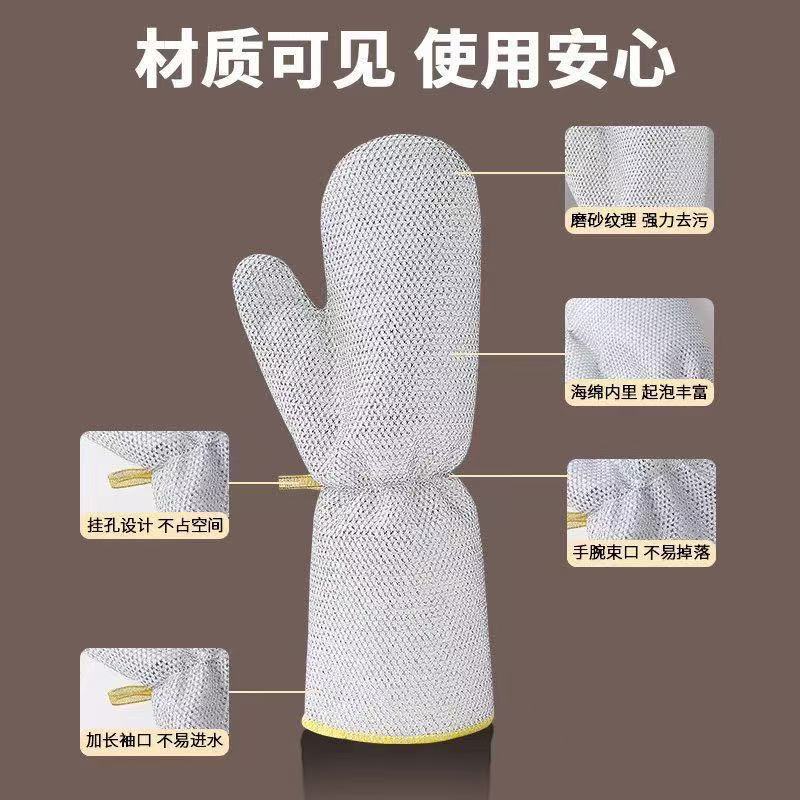 Wire Glove Ball Wash Bowl Degreasing Brush Bowl Multifunctional Warm and Durable Household Cleaning Silver Anti-scalding