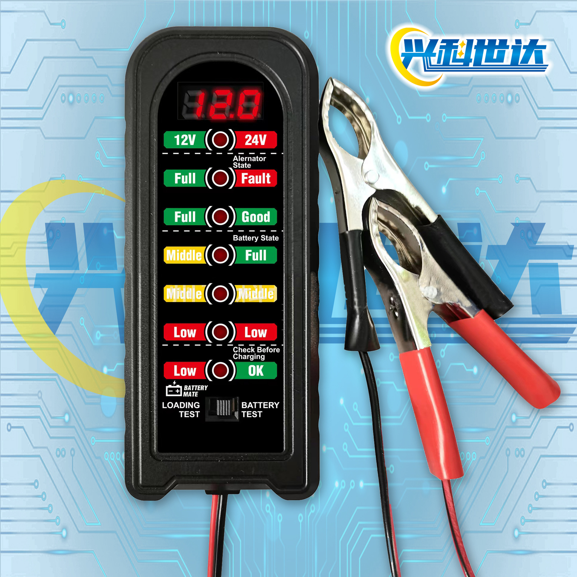 Тестер батарей