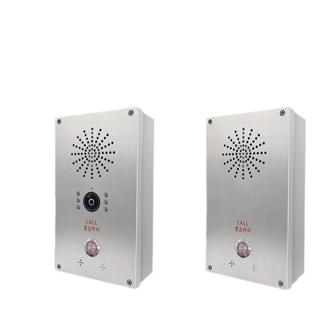 Ip Network Hospital Learning Campus Ai Anti-Shelf Bullying One-Click Voice Recognition Emergency Alarm Help Terminal