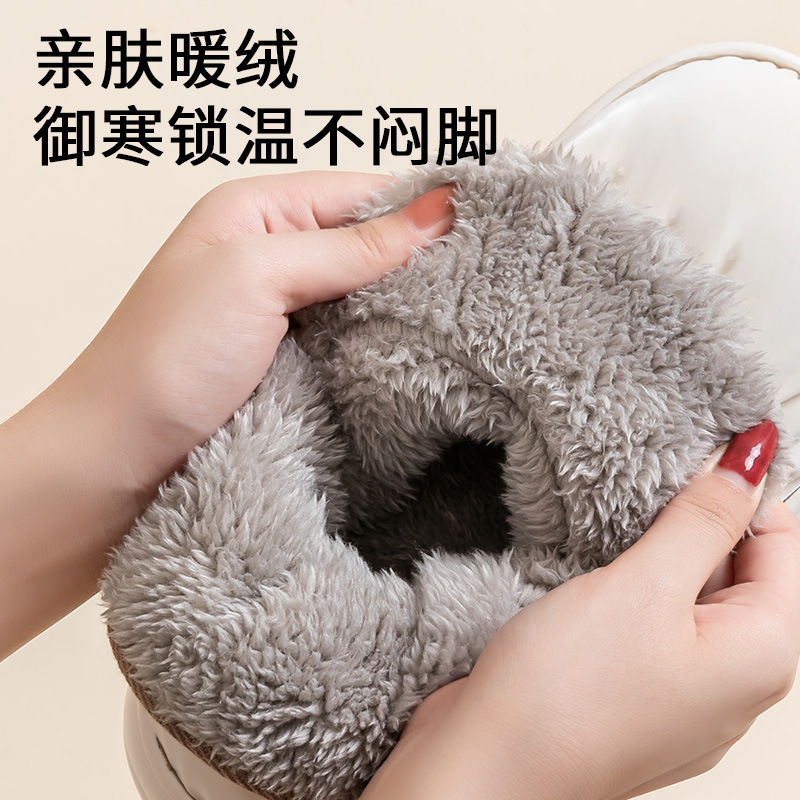 Women's Winter Outdoor Cotton Slippers 2025 New Indoor Home Warm High-Top Closed-Back Plush Cotton Shoes Wholesale