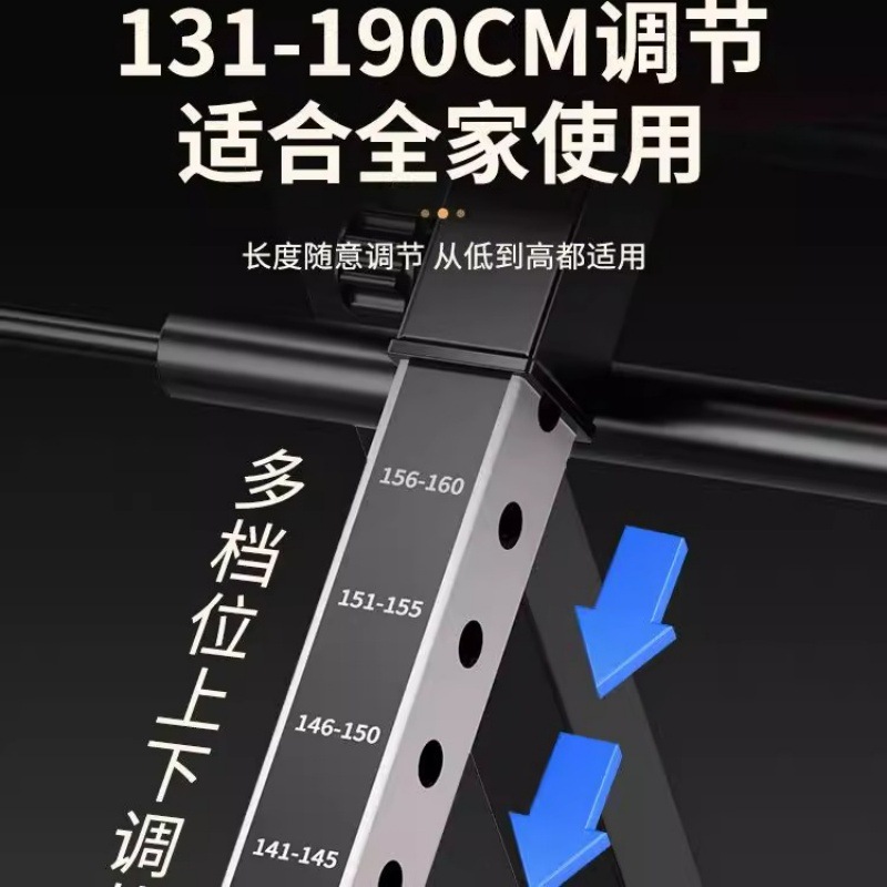 Multifunctional Inversion Machine for Home Use, Inversion Auxiliary Tool for Stretching and Abdominal Contraction, Small Fitness Equipment for Lumbar and Cervical Inversion