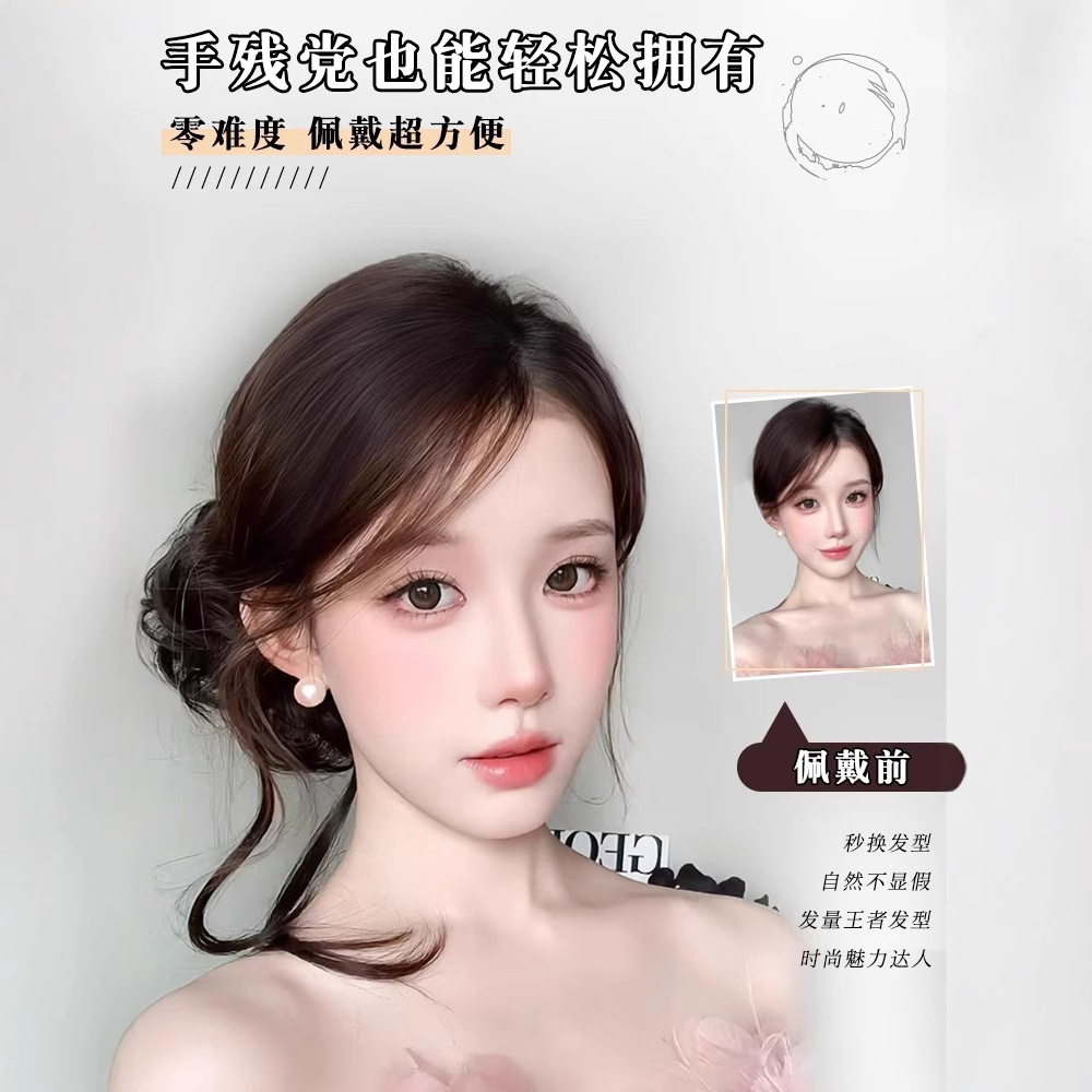 Luxurious Silk Dragon Whisker Bun Hair Tie for Women with High Crown Bun Hairstyle Tool Bun Hairpiece