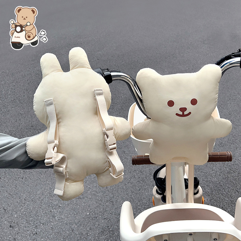 Electric car front seat anti-collision cushion headrest battery motorcycle baby baby anti-collision cushion thickened and enlarged