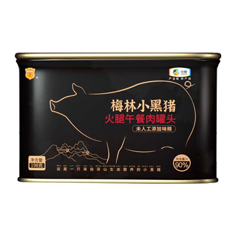 Cofco Merlin Little Black Pork Ham Luncheon Meat Can 198g Ready-To-Eat Hot Pot Instant Noodles Luncheon Pork Meat Canned