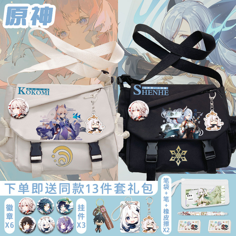 Оригинальная сумка для мужчин, унисекс, модная, повседневная, с большим объемом, школьная сумка, аниме товары