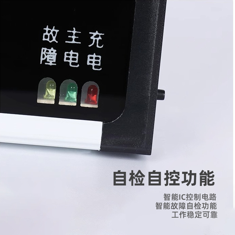 Security Exit Indicator Light Fire Emergency Light Commercial Floor Sign Emergency Escape Route Evacuation Sign Light