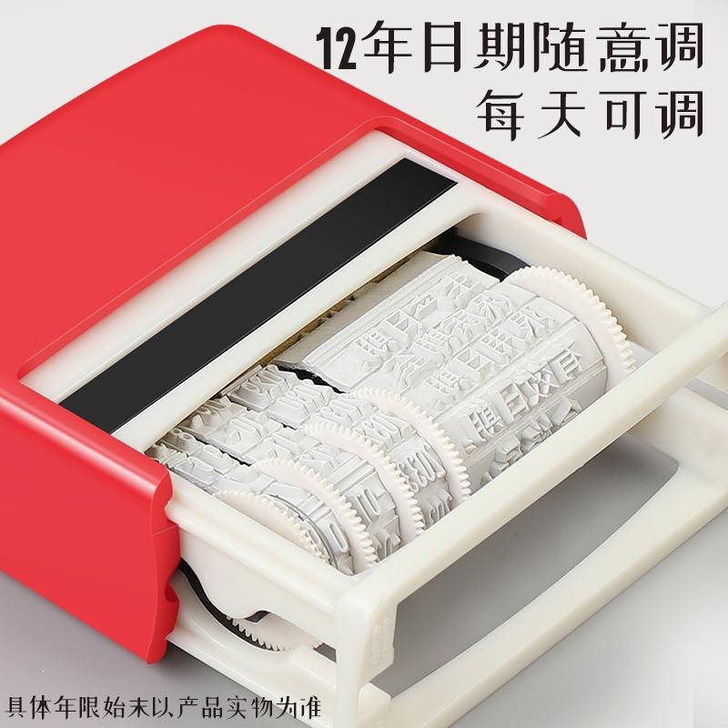 Goode printing production date printer handheld inkjet printer date small printer adjustable printer automatic