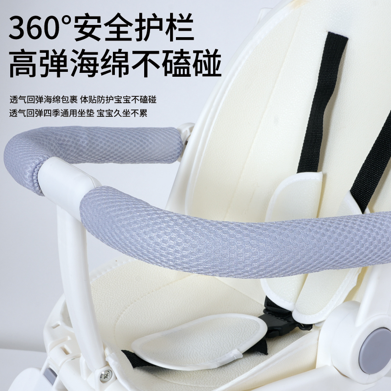 Baby Stroller, Baby Can Sit and Lie Down, Lightweight Folding Two-Way High-View Baby Stroller