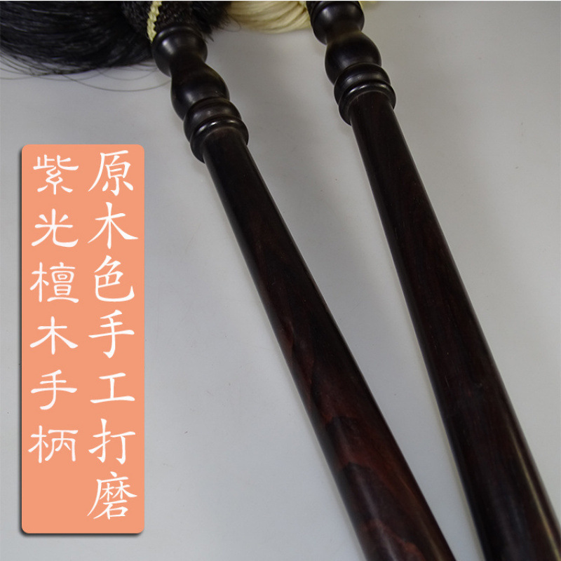 Real Ponytail Tai Chi Dust-Waving Tool Prop for Home Use Taoist Supplies Dust-Waving Broom for Sweeping and Dusting