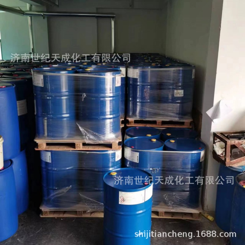 Methyl Diethanolamine Industrial Grade Jiaxing Jinyan 25kg Packaging N-Methyl Diethanolamine