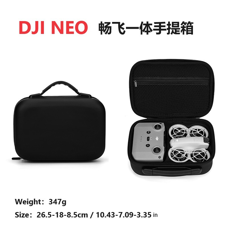Для DJI Neo Pocket UAV, сумка для тела, сумка через плечо, портативная защитная сумка, аксессуары