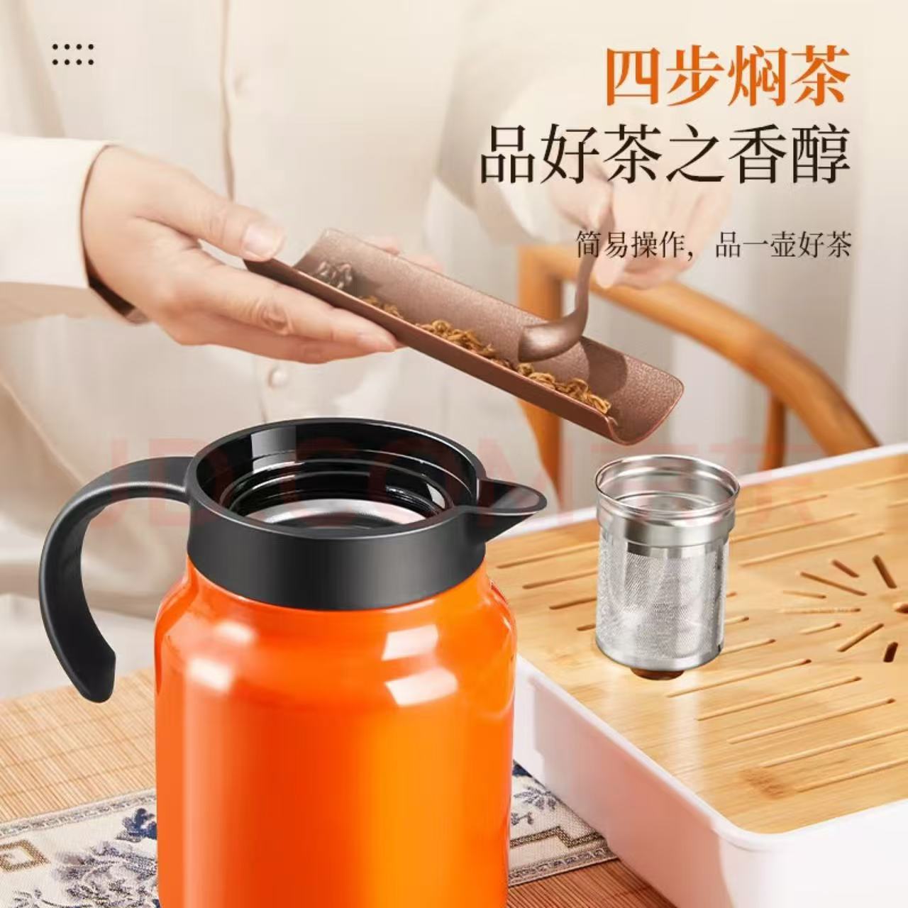 316 Stainless Steel Insulated Stew Teapot Tea Water Separation Household Old White Tea Stew Teapot Souvenir Portable