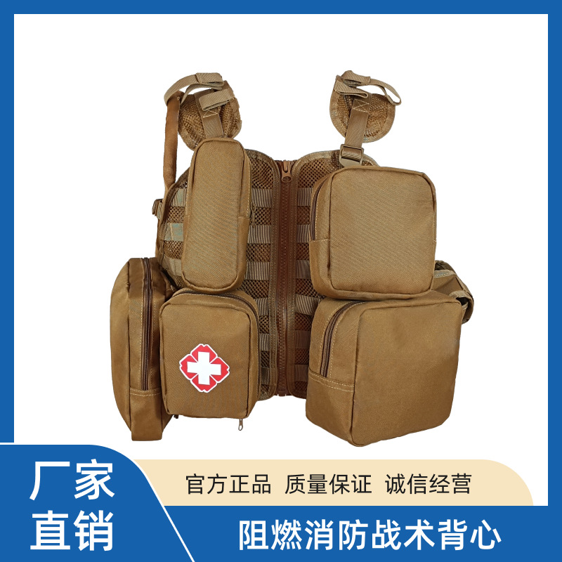 Многофункциональный жилет для борьбы с лесными пожарами, огнеупорный, тактический жилет из арамидного волокна, для самоспасения