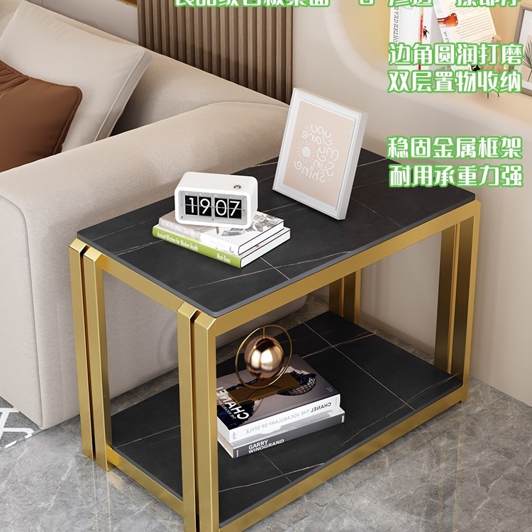 Living Room Rectangular Side Table Sofa Side Cabinet Household Small Coffee Table Simple Slate Square Corner Table Small Storage Table
