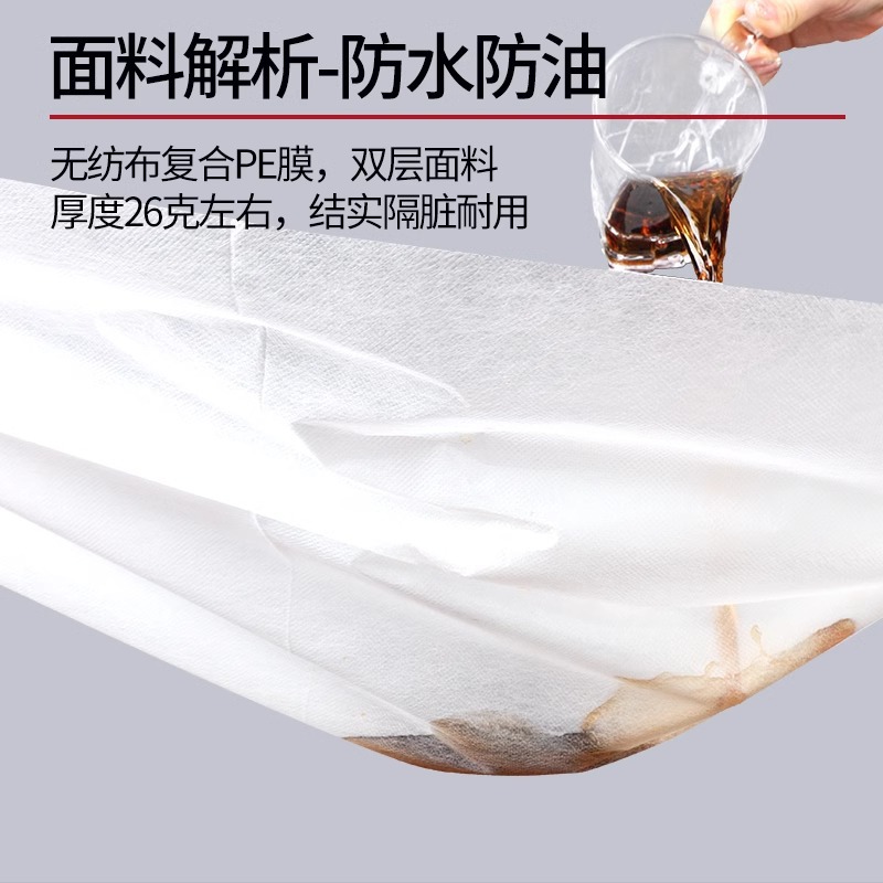 Disposable Bed Sheet Beauty Salon Super Cost-effective Non-woven Breathable Waterproof Oil-proof Massage Foot Bath Massage Bed Sheet Wholesale