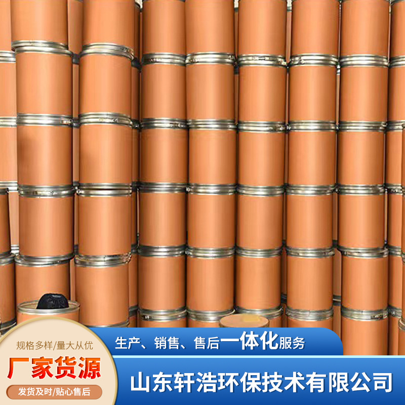 In stock talcum powder medicinal food 400 mesh 800 mesh 1250 mesh high white talcum powder Plastic Masterbatch talcum powder