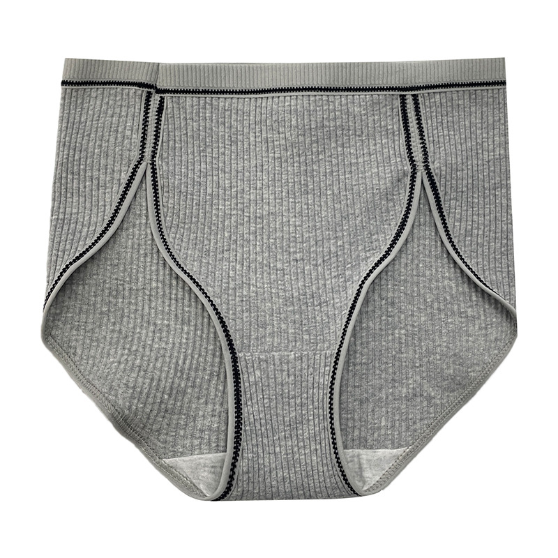 High Waist Underwear Women's Pure Cotton New Arrival Seamless Student Korean Style Girly Sexy Large Size Belly-lifting Hip Triangle Underpants