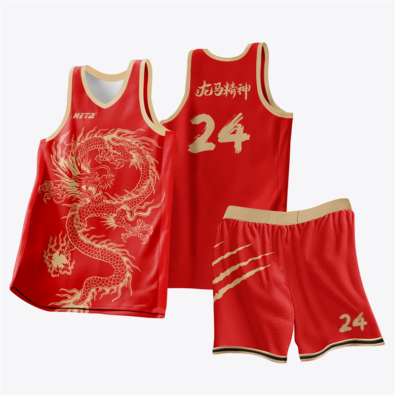 Heta Full-Body Heat Transfer Printed Full-Body Customized American Basketball Uniform Suit Jersey for Male, Female, Students and Kidsren