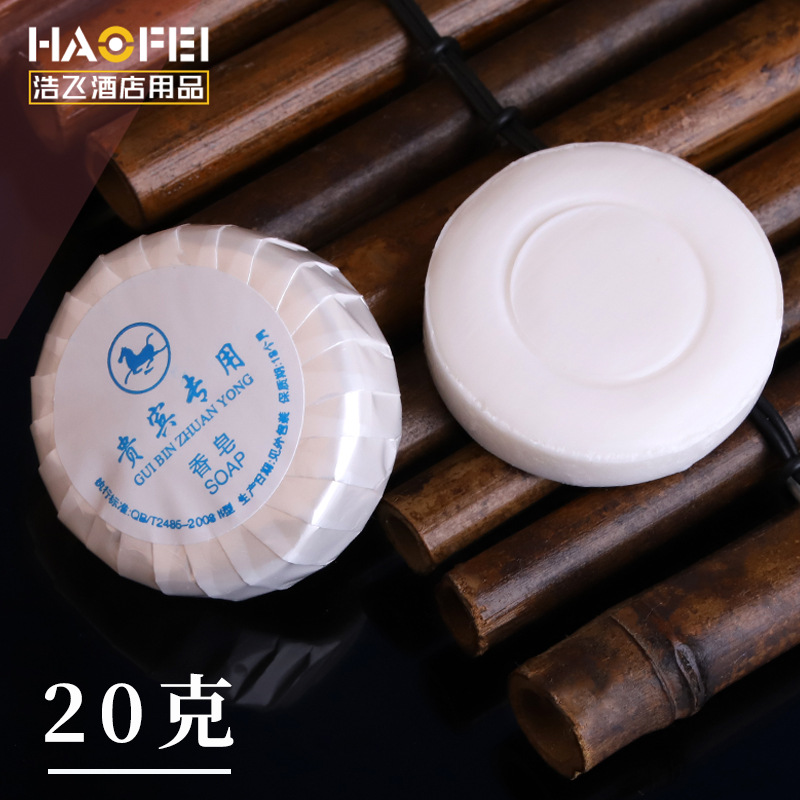 Soap Disposable Soap Hotel Five-star Hotel Disposable Soap Hotel Disposable Soap