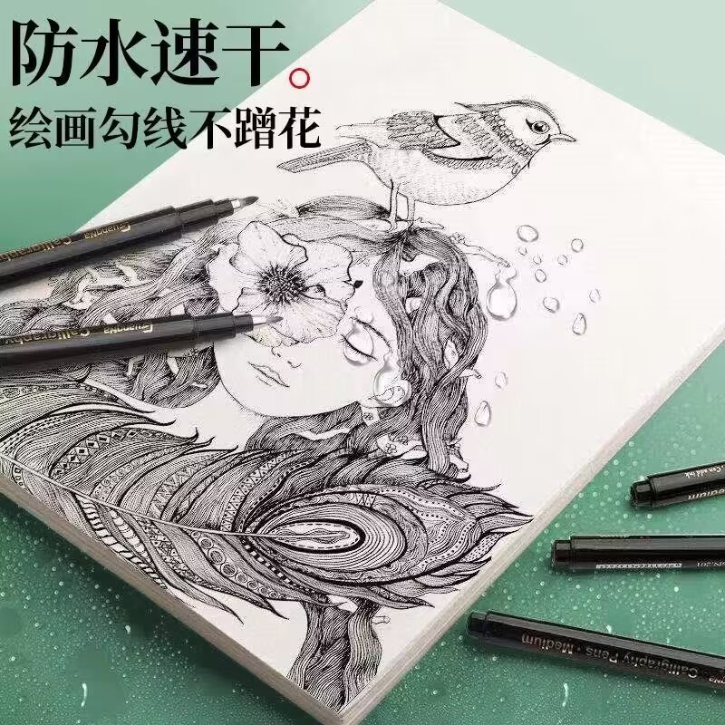 Xiuli calligraphy soft pen calligraphy practice extremely fine Xiuli Calligraphy Special soft head brush calligraphy practice signature can add ink