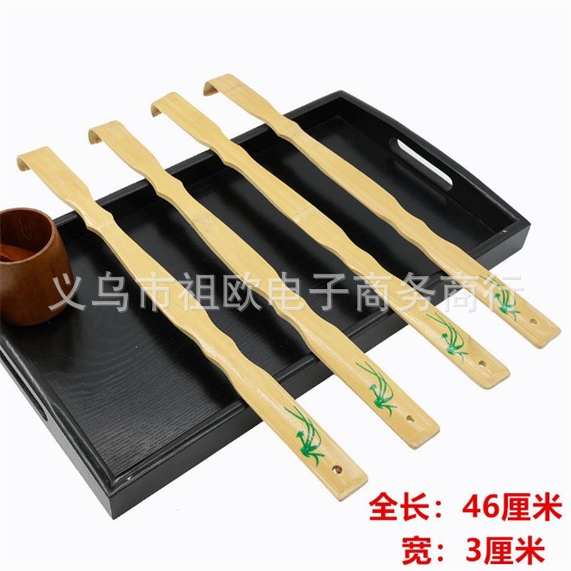 Bamboo Orchid Filial Piety Don't Ask for Tickle Old Man Music Scratch Back Massage Scratch Tickle Rake Scratch Rake Bamboo Wooden Gifts