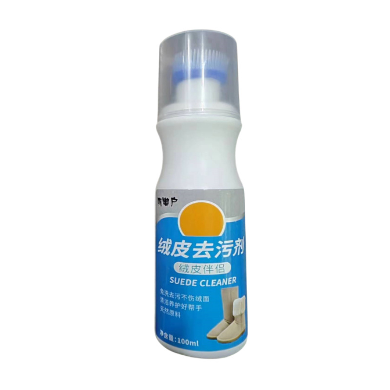 Velvet skin detergent surface cleaning shoe brush suede eraser suede rubber soft wool shoe special shoe washing brush