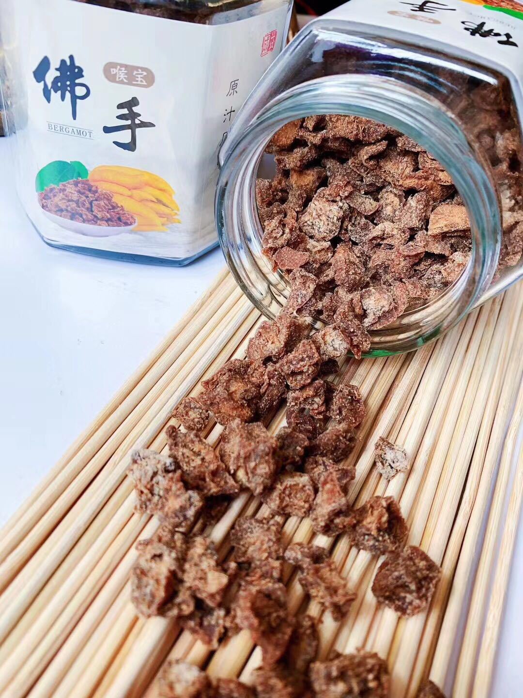 Chengyi Buddha's Hand Fruit Throat Soothing Buddha's Hand Dried Slices Old Fragrant Yellow Fruit Old Citron 150g Chaoshan Specialty