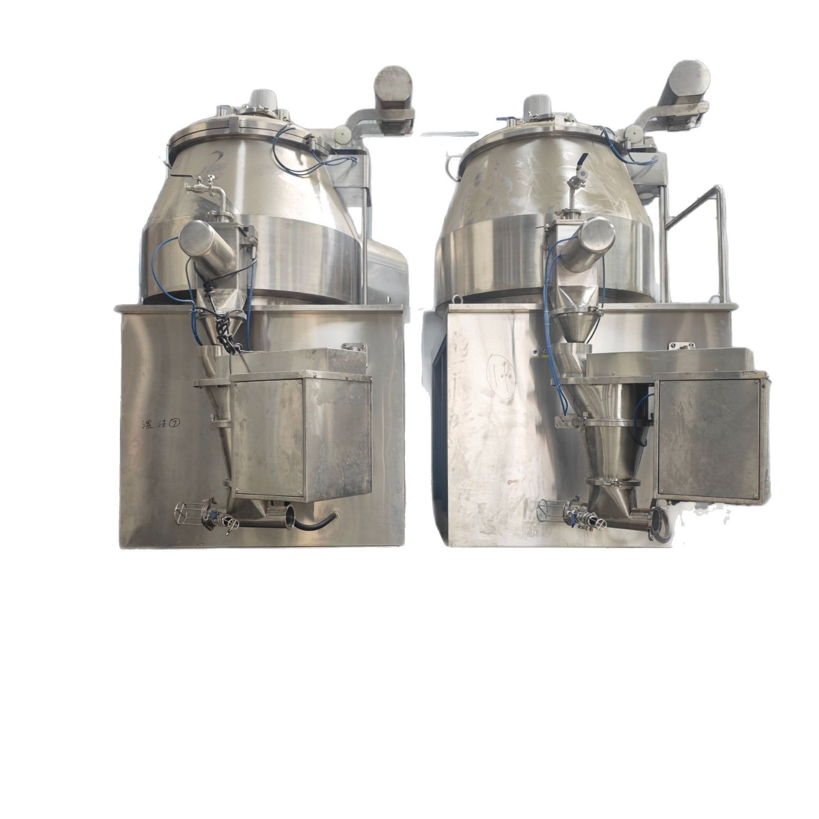 High-Efficiency Wet Mixing Granulator for Indigofera Fertilizer, Feed, Traditional Chinese Medicine Powder, Ceramic Powder, Instant Powder, Both Dry and Wet