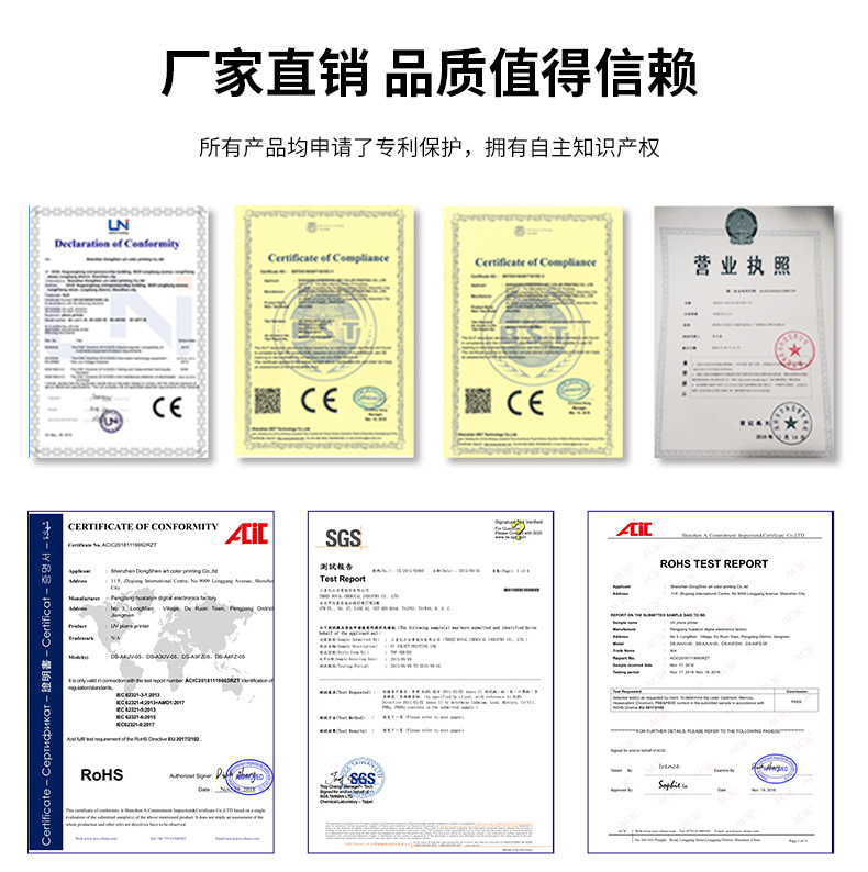 Dongshen A3 Uv Flatbed Printer Small 3D Embossed Phone Case Acrylic Board Crystal Label Wine Bottle Making Equipment