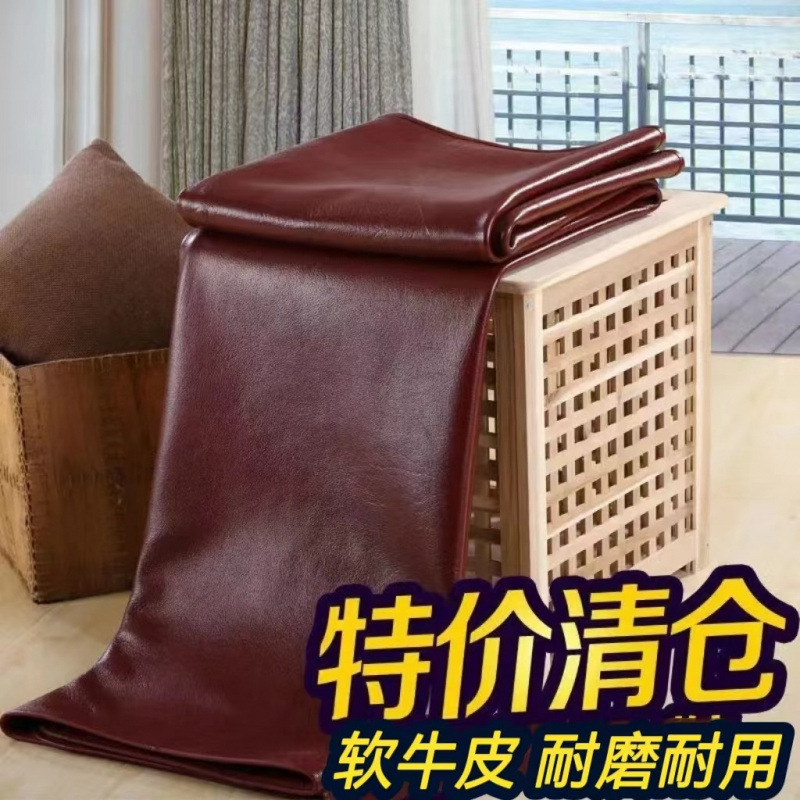 Качественный мат из водяной коровьей кожи, утолщенный синтетический мат из коровьей кожи, складной мягкий мат для двуспальной кровати, трехкомпонентный коврик из коровьей кожи, износостойкий, противогрибковый