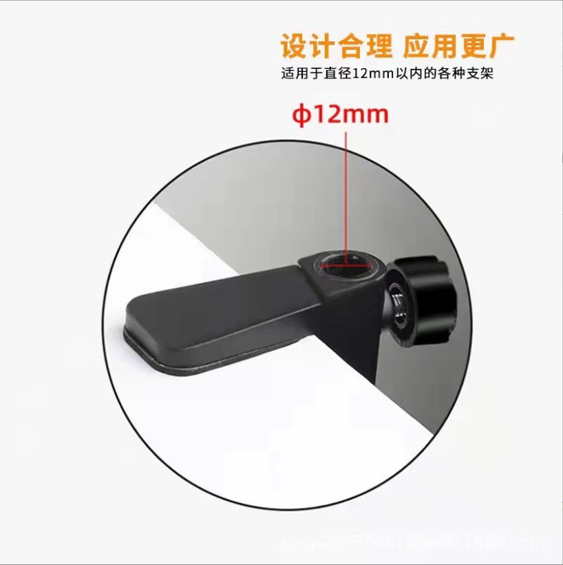 Factory direct supply I-clip microphone microphone desk lamp desktop 35 cantilever bracket accessories shockproof frame metal base