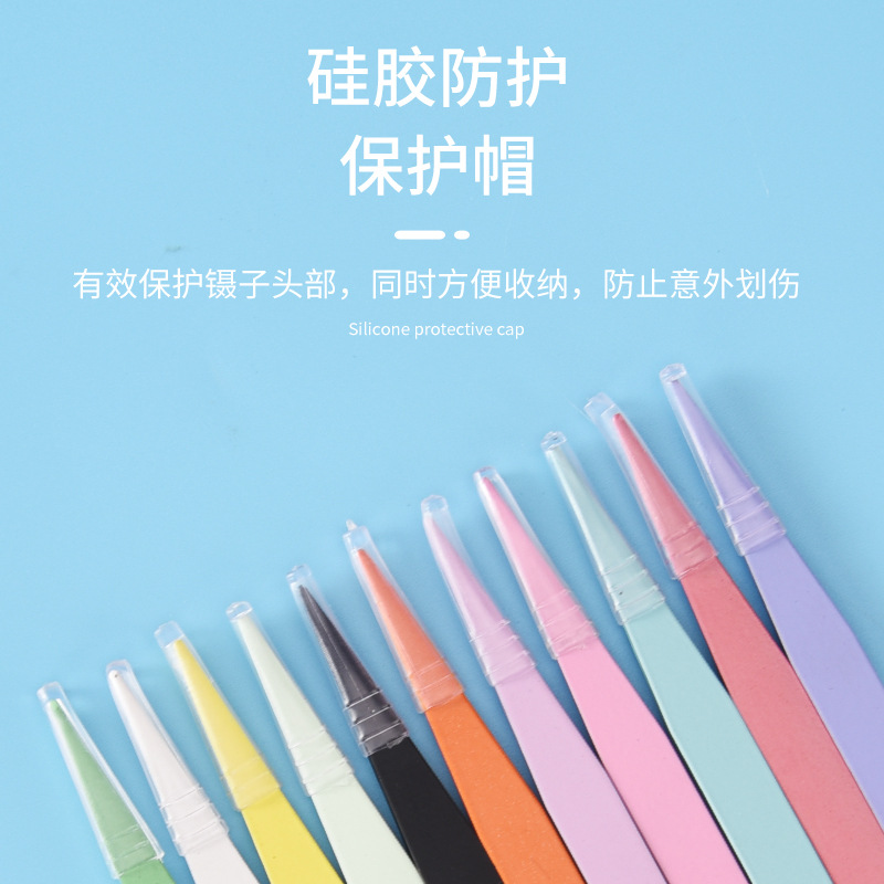 105mm stainless steel color tweezers straight elbow suction card packaging sticker clip tool full spray tweezers