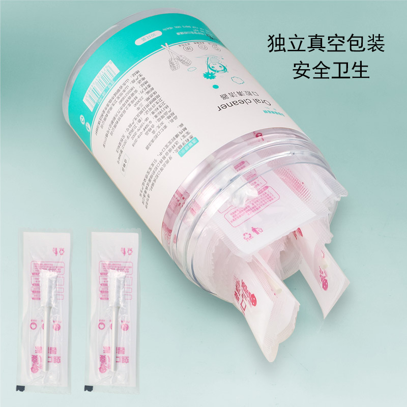 Baby Oral Cleaner Milk Teeth Cotton Stick Brushing Gauze Toothbrush Newborn Infant Baby Tongue Coating Wash Artifact