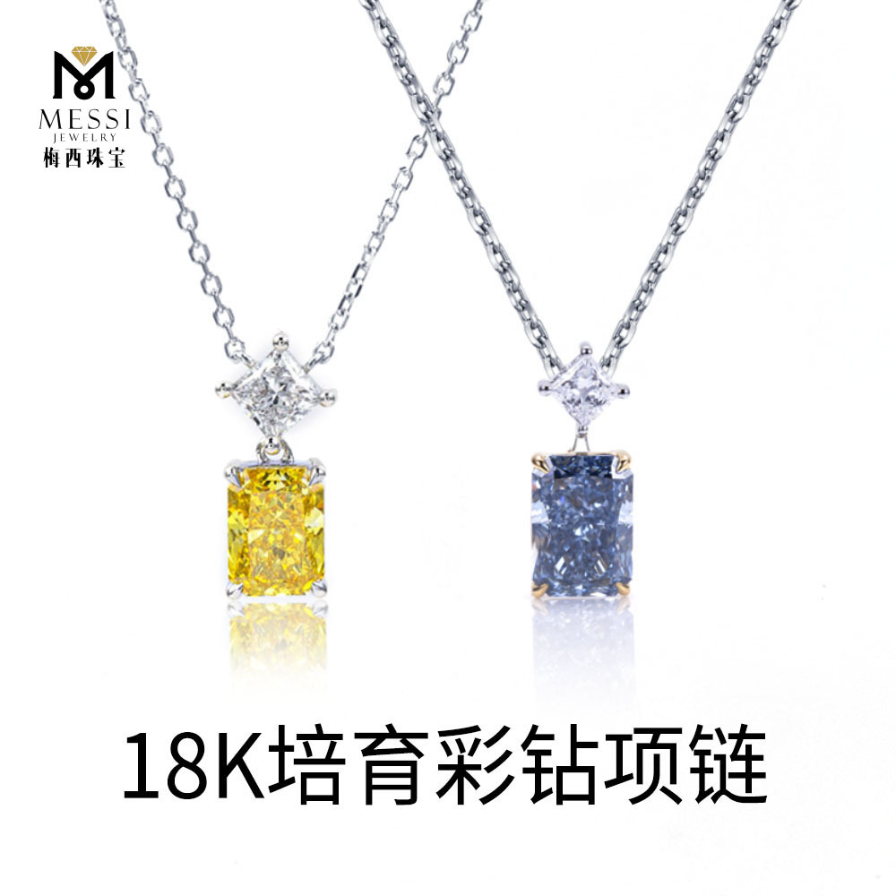 18K White Gold Inlaid Pink Green Cultivated Diamond 1 Carat Radiant Shaped Cultivated Yellow Diamond Blue Diamond Pendant Necklace