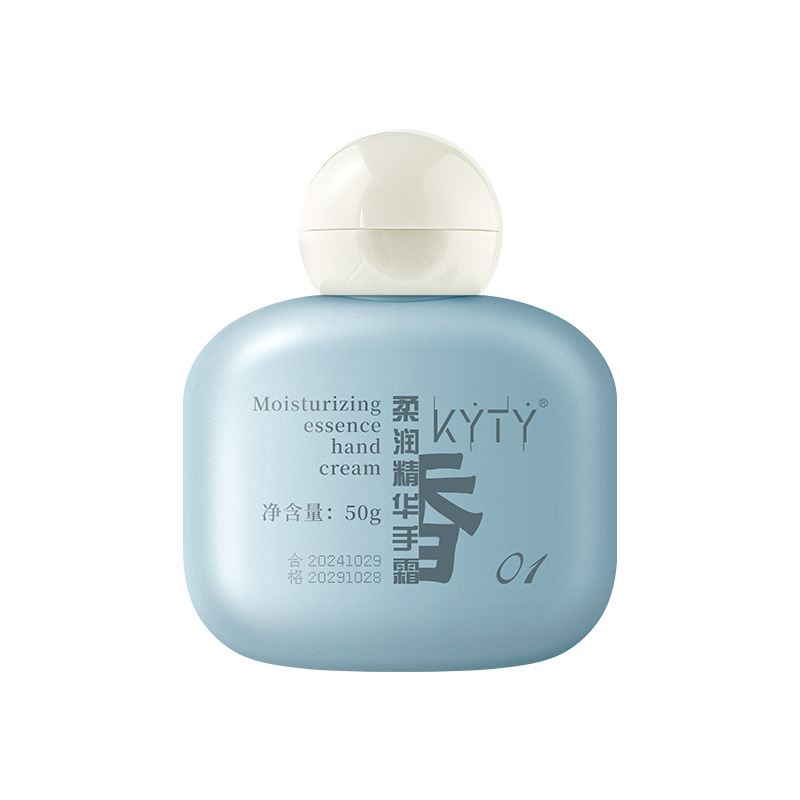 Kyty Little Fat Hand Cream Moisturizing, Moisturizing, Whitening Hand Essence Anti-Drying, Non-Greasy and Convenient Pack